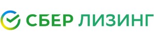 СберЛизинг